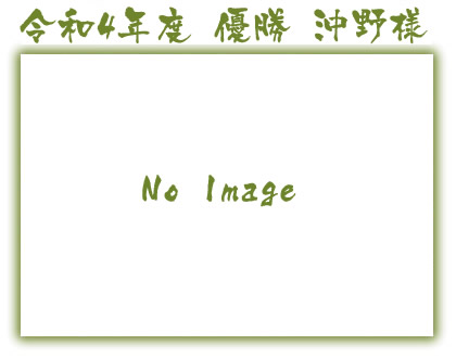 4ǯ١㤭Ŀͥ